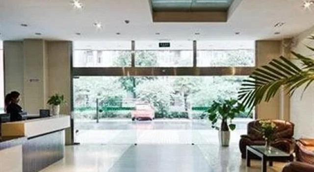 Plant Garden Hotel Industrial District Suzhou, Book Hotel Hoteller i Suzhou med parkering, Parkering