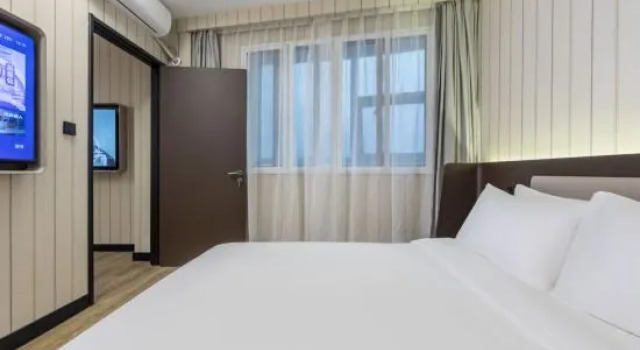 Люкс HanTing Hotel (Shanghai Xinzhuang Industrial Park)