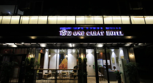 Guihu Bieyuan Riverside View Homestay, Забронировать Отель Бизнес-отели Гуйлинь, рядом с Guilin Department Store, 4* 5*