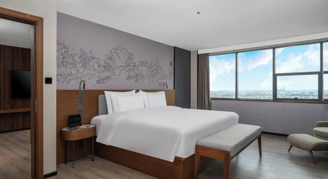 Номер Business UrCove by Hyatt Suzhou Shantang Street