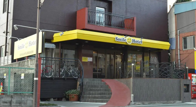 Smile Hotel Kumamoto Suizenji, Rezervovat Hotel Hotely v Kumamoto s parkováním, Parkování