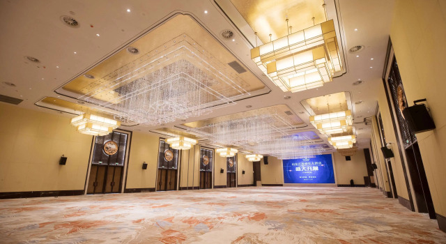Howard Johnson By Wyndham Bayan Plaza Qidong, Reserva ahora Hotel Qidong Jiangsu