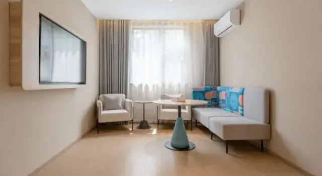 Люкс Home Inn Xiaodongmen