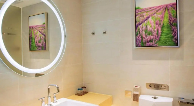 Номер Deluxe Lavande Hotel Zhuhai Aviation New Town airport