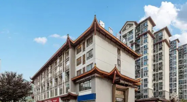 Ease Hotel · Yue (Enshi Xuan'en), Prenota Hotel Hotel a Enshi Prefecture con parcheggio, Parcheggio