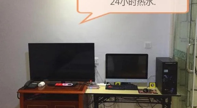 Wuzhou Youth Hostel, Rezervați Hostel Wuzhou Guangxi