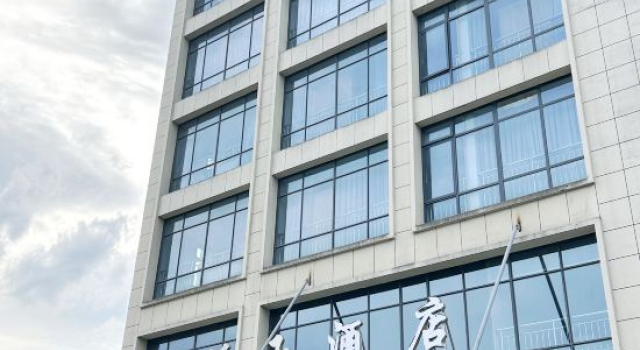 Fuyu Hotel, Rezerwuj Hotel Hangzhou Zhejiang