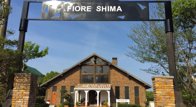 Fiore Shima