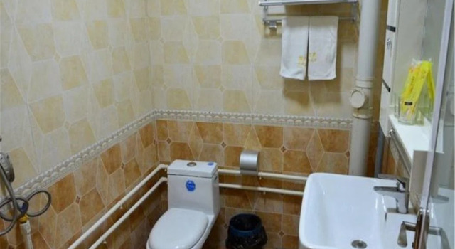 Yi'erkang Hotel, Reserva ahora Hotel Shijiazhuang Hebei