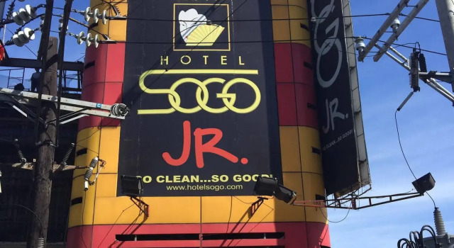 Hotel Sogo Montillano