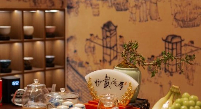 Jingdezhen Songyun Yasu Homestay (Taoxichuan Creative Block), Rezerwuj Hotel Jingdezhen Jiangxi