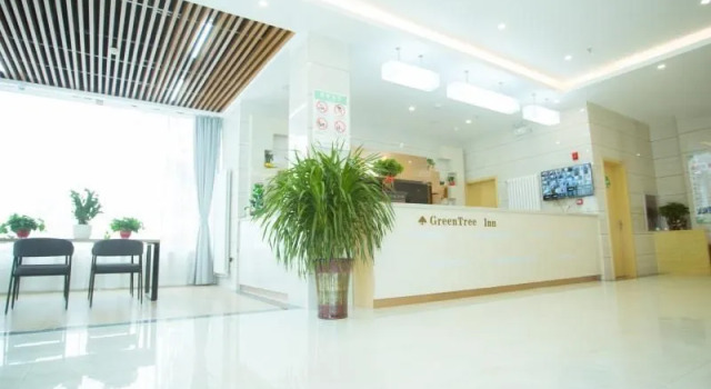 GreenTree Inn, Book Hotel Baoding Hebei
