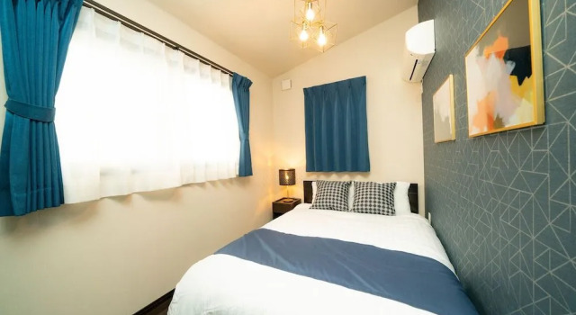Hotel Yuya, Prenota Hotel Hotel 3 stelle a Tokyo, 3*
