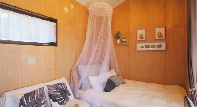 Номер Executive Tiny House Hotel Moritabby