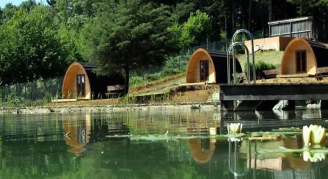 Капсула Parque Biologico de Vinhais