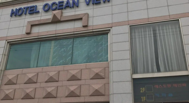 Standard Zimmer Hotel Ocean View