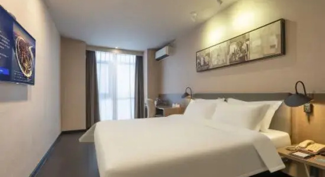 Люкс Deluxe Jinjiang Inn Select Wuxi Meicun Civial Center