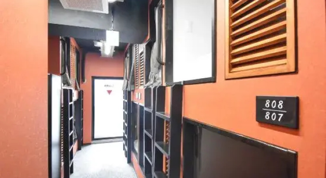 Мужская капсула Hotel Asakusa & Capsule