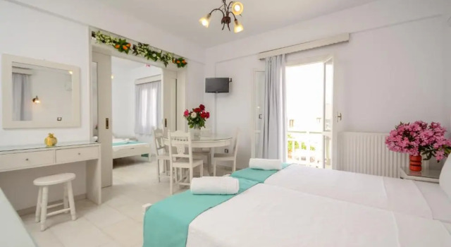 Апартаменты Lygdamis Hotel
