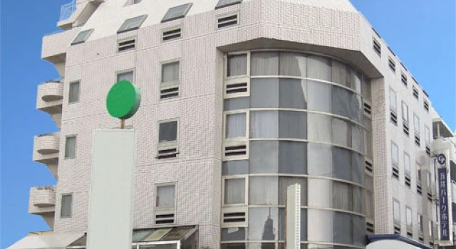 Goi Park Hotel, Réserver Hôtel Ichihara Chiba