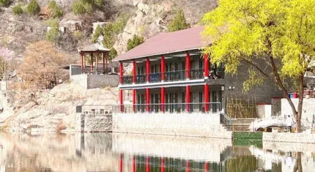 Shuiwan Buluo Resort, Buchen Sie Resort Peking Umgebung von Peking