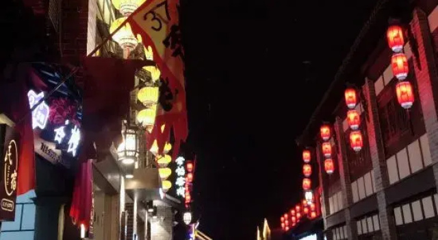 Luzhou 37 Degree Inn, Book Hotel Bozhou Anhui
