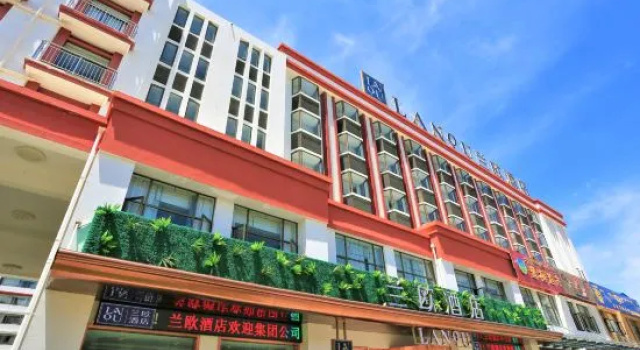 LANOU Hotel (Lhasa Potala Palace), Prenota Hotel Hotel a Lhasa con parcheggio, Parcheggio