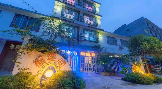 Yangshuo Durian Space Hotel, Boek Hotel Yangshuo Guangxi