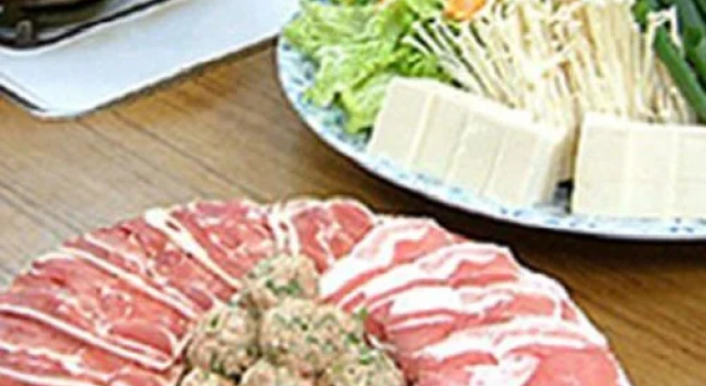 Lodge Suizanso, Prenota Hotel Yabu Hyogo