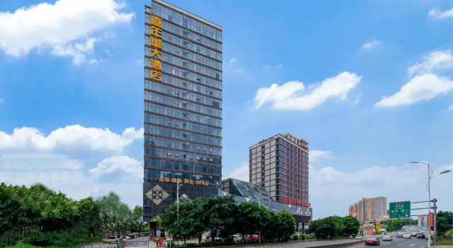 Jia Nian Hua Hotel, Book Hotel Nan'an Fujian