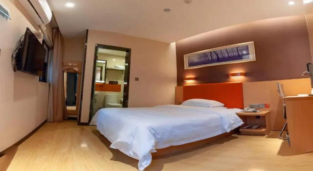 7Days Premium Nanchong Silk Road Branch, Prenota Hotel Nanchong Sichuan