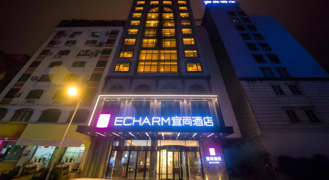 Echarm Hotel (Hezhou Lingfeng Square), Rezervovat Hotel Hezhou Hunan