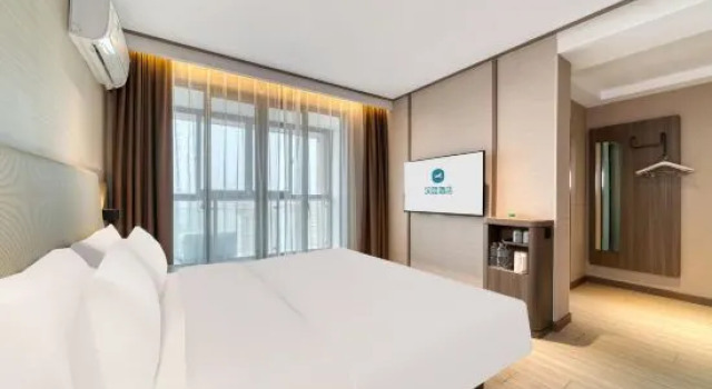 Люкс Business Отель Hanting Hotel Ningbo Hangzhou Bay Century City