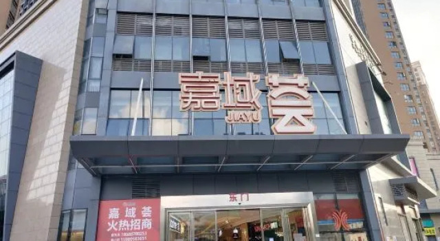 Shenzhen Meishenguang Homestay, Rezerwuj Hotel Hotele w Shenzhen z parkingiem, Parking