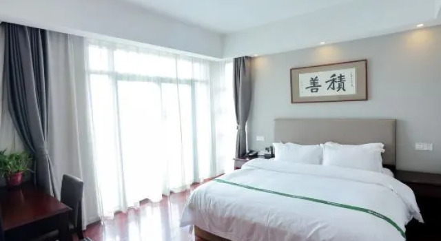 Люкс GreenTree Inn (Suzhou Kejicheng)