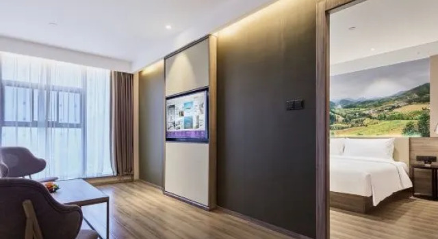 Люкс Mercure Xian Daming Palace