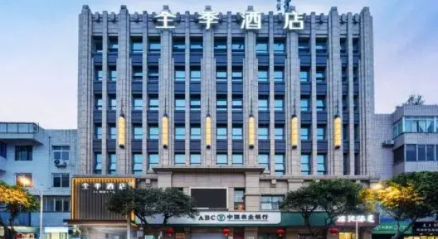 JI Hotel (Chengdu Pengzhou Wangshuli), Boek Hotel Hotels in Chengdu met parkeren, Parkeren