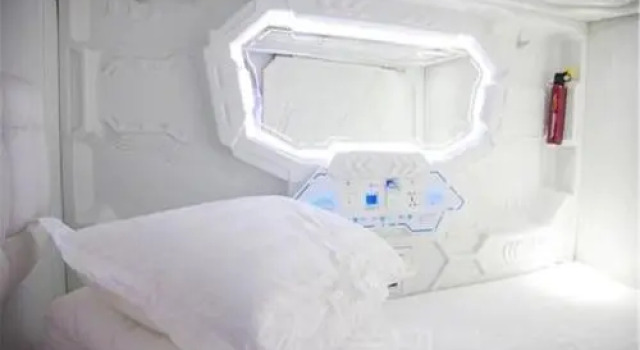 Harbin Longmen Capsule Youth Hostel, Varaa Hostelli Dao Li 