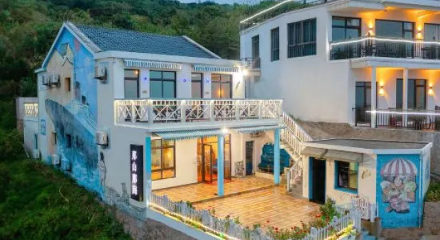 Zhoushan Dongjidao Nashan Nahai B&B, Prenota Bed & breakfast Zhoushan Zhejiang