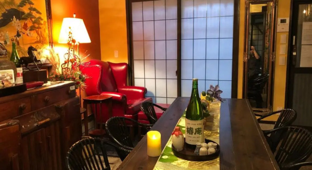 Коттедж Tsubakian - Kyoto - Vacation STAY 29429v