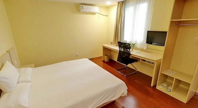 Hanting Zibo Linyi People's Square Hotel, Prenota Hotel Zibo Shandong