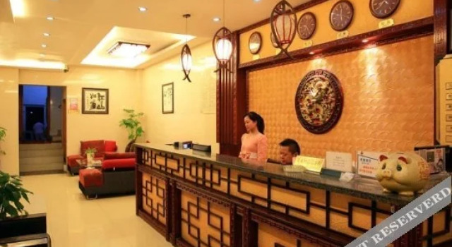 Zhenyuan Garden Hotel, Rezervați Hotel Zhenyuan Guizhou