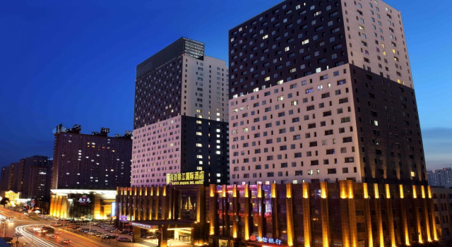 Номер Standard Haiyun Jin Jiang Internatonal Hotel