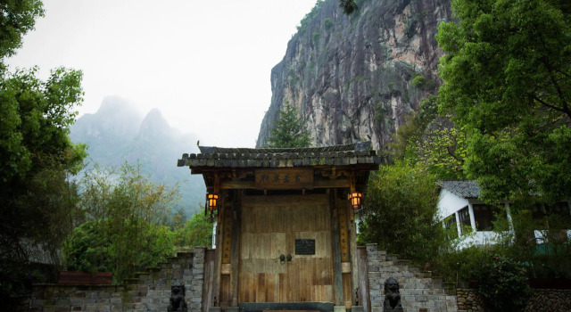 Nanxi Ruoshe, Prenota Bed & breakfast Wenzhou Zhejiang