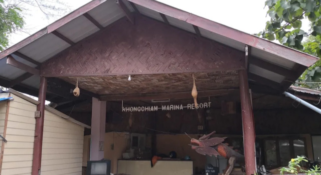 Khongchaim Marina Resort, Varaa Lomakeskus Hotellit North-Eastern Thailand pysäköinnillä, Pysäköinti