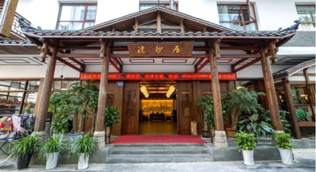 Hotel Reunion Zhangjiajie