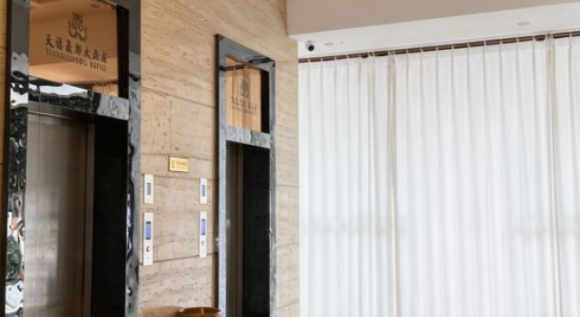 Rongjiang Tianxi Haodu Hotel (Main Store at Cun Chao Football Field), Varaa Hotelli Rongjiang Guizhou
