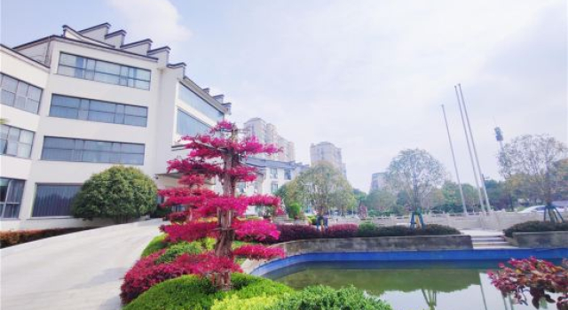 Huaihe Hotel