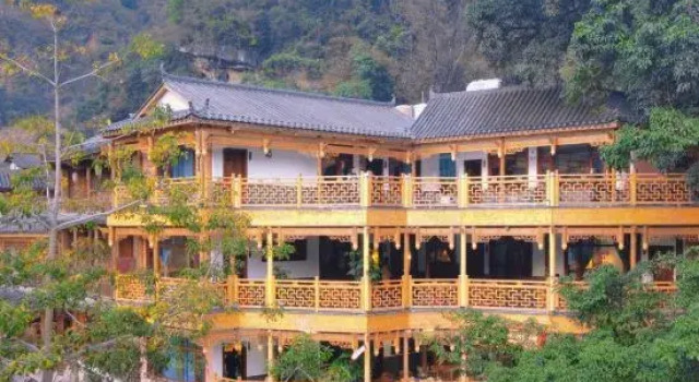 Guang Nan Yi yuan ju, Prenota Hotel Bamei Yunnan