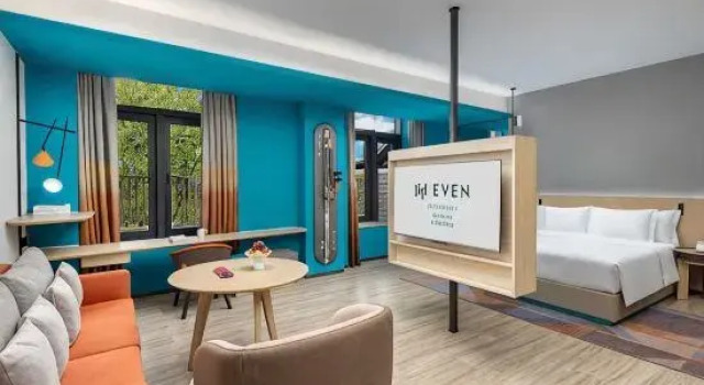 Люкс EVEN Hotel CHONGLI by IHG